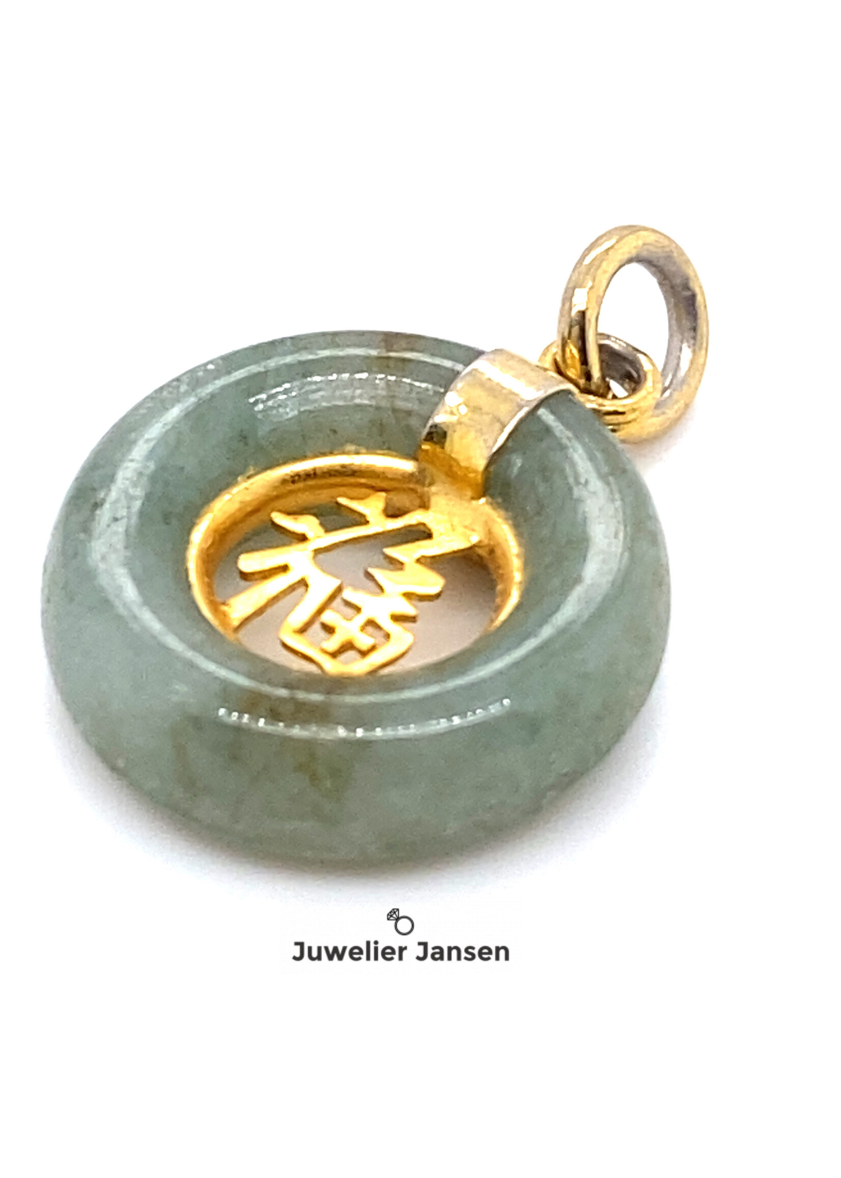 Occasion hanger jade
