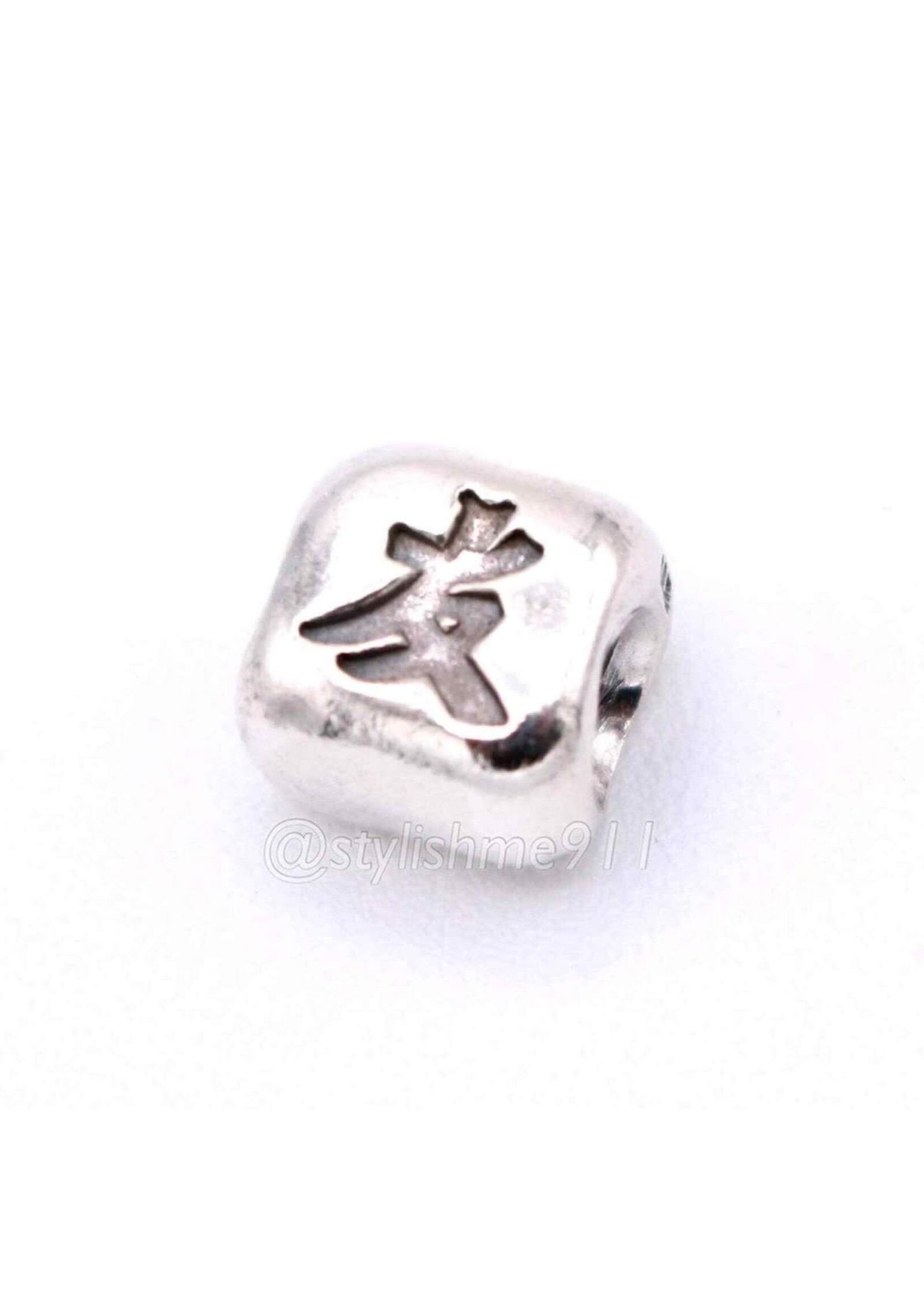 Vintage & Occasion Pandora - Chinees symbool Vriendschap - 790195