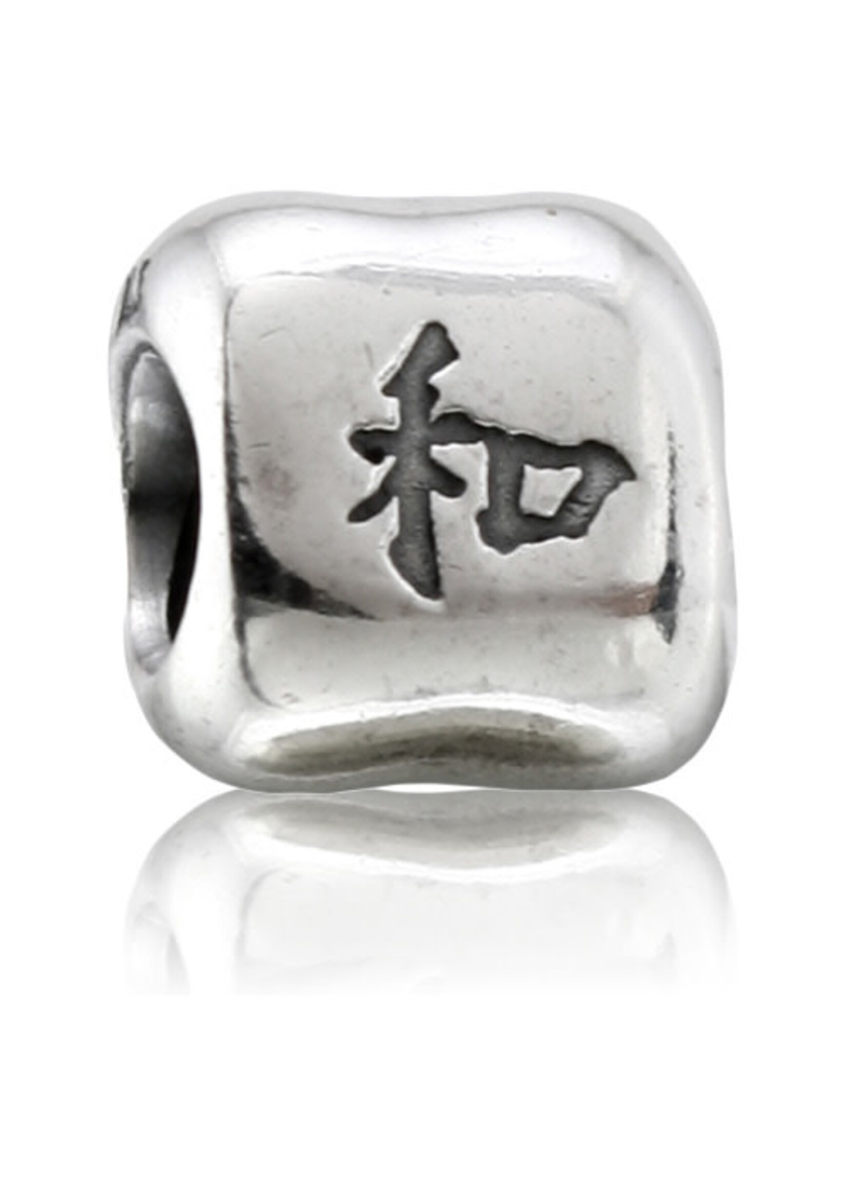 Vintage & Occasion Pandora - Chinees symbool eternity - 790190