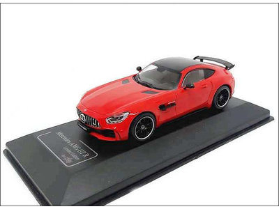 CMR  Mercedes-Benz AMG GT-R red - Model car 1:43