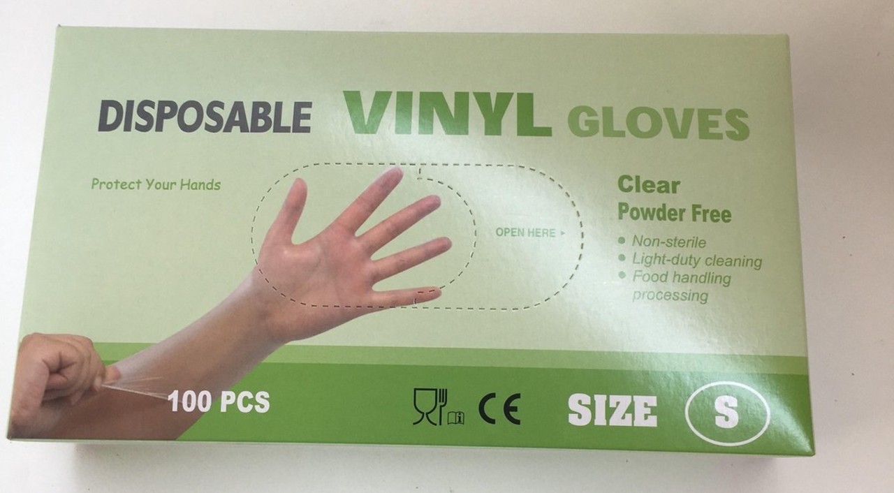 Mullrose Disposible vinyl gloves - size S - 100pc per box Mullrose Disposible vinyl gloves - size S - 100pc per box