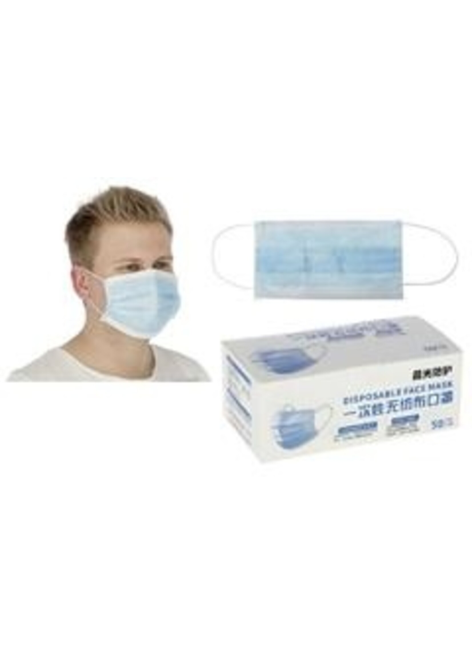 Kerbl Stofmasker / Hygiënemasker, à 50st.