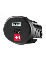 Heiniger Accu Li-Ion voor Heiniger Xplorer PRO scheermachine