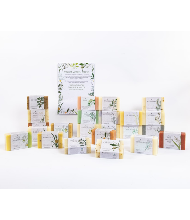 Lavender soap block new 100grams -fairtrade