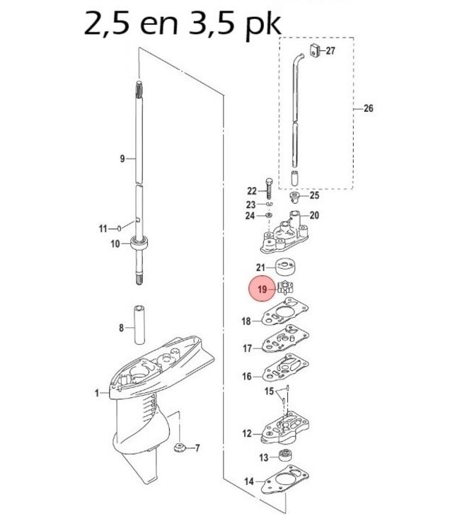 Mercury Waterpomp impeller voor 2,5 t/m 6 pk buitenboordmotor