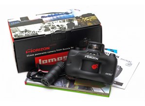 Lomography Horizon Perfekt Camera HPP300