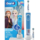Oral-B Kids Frozen II Elektrische Zahnbürste + 1 extra Aufsteckbürste
