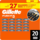 Gillette Fusion5 Rasierklingen – 20 Stück – Vorteilspack