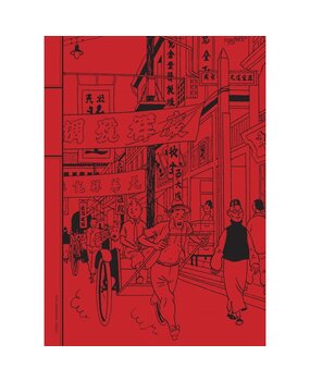 Tintinimaginatio Tintin Cahier Shanghai 17 x 25 cm Tintinimaginatio Tintin Cahier Shanghai 17 x 25 cm
