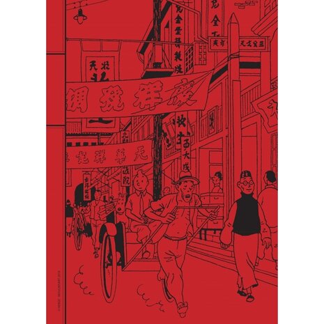 Tintinimaginatio Tintin Cahier Shanghai 17 x 25 cm Tintinimaginatio Tintin Cahier Shanghai 17 x 25 cm