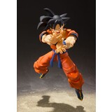 Tamashii Nations Dragonball Z S.H. Figuarts Action Figure Son Goku (A Saiyan Raised On Earth) 14 cm