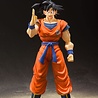 Tamashii Nations Dragonball Z S.H. Figuarts Action Figure Son Goku (A Saiyan Raised On Earth) 14 cm Tamashii Nations Dragonball Z S.H. Figuarts Action Figure Son Goku (A Saiyan Raised On Earth) 14 cm