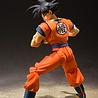 Tamashii Nations Dragonball Z S.H. Figuarts Action Figure Son Goku (A Saiyan Raised On Earth) 14 cm Tamashii Nations Dragonball Z S.H. Figuarts Action Figure Son Goku (A Saiyan Raised On Earth) 14 cm