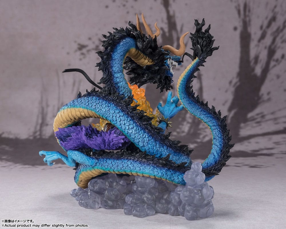 One Piece FiguartsZERO PVC Statue (Extra Battle) Kaido King of the