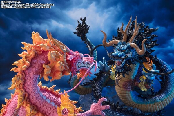 Tamashii Nations One Piece FiguartsZERO PVC Statue (Extra Battle) Kouzuki Momonosuke - Twin Dragons 29 cm Tamashii Nations One Piece FiguartsZERO PVC Statue (Extra Battle) Kouzuki Momonosuke - Twin Dragons 29 cm
