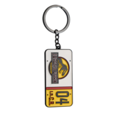 Half Moon Bay Jurassic Park Licence Plate Keychain Half Moon Bay Jurassic Park Licence Plate Keychain