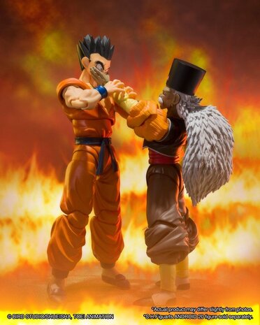 Dragon Ball Z S.H. Figuarts Action Figure Android 19 13 cm - Planet Fantasy