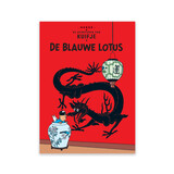 Tintinimaginatio Tintin Postcard The Blue Lotus