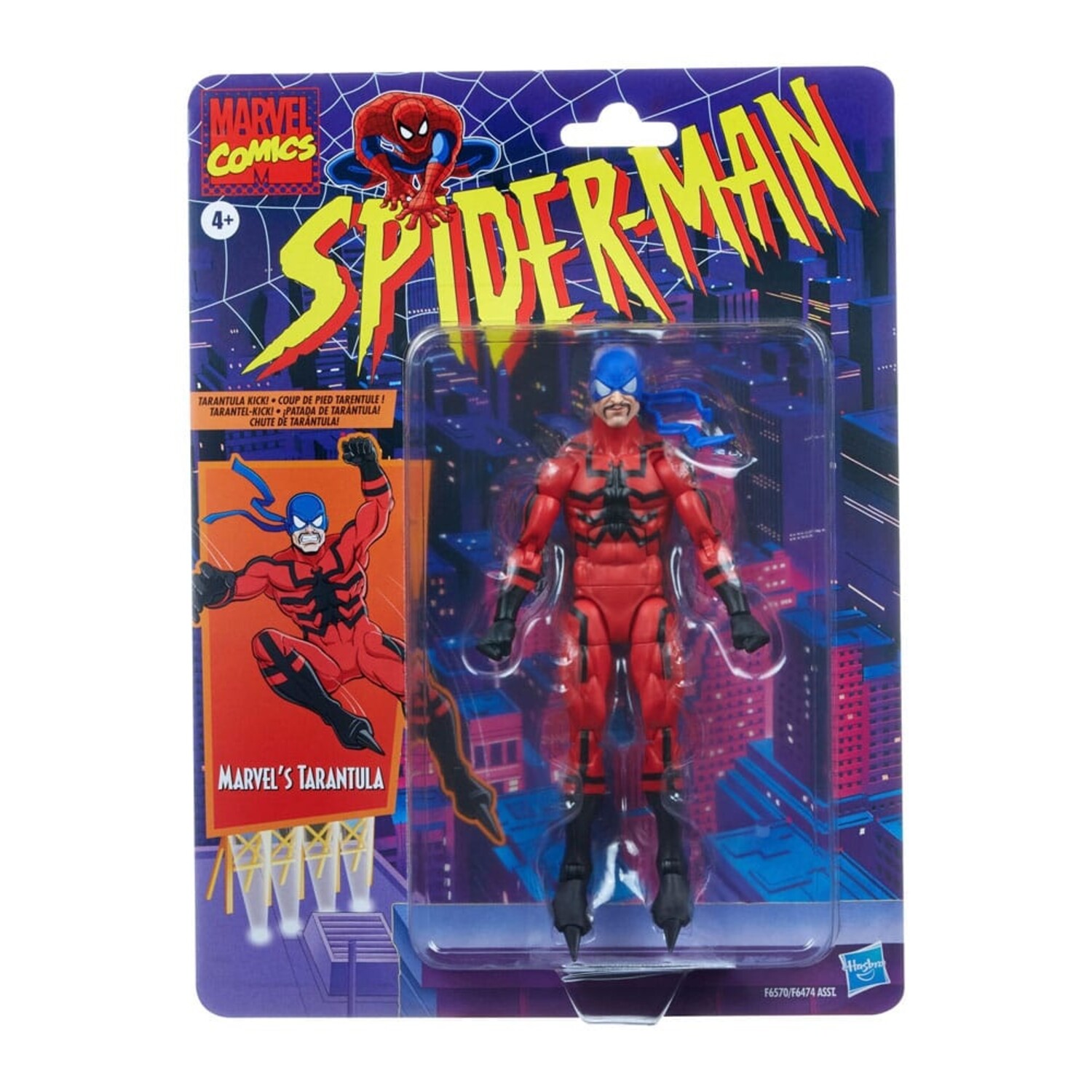 Spider-Man Marvel Legends Retro Collection Action Figure Marvel's Tara - Planet  Fantasy