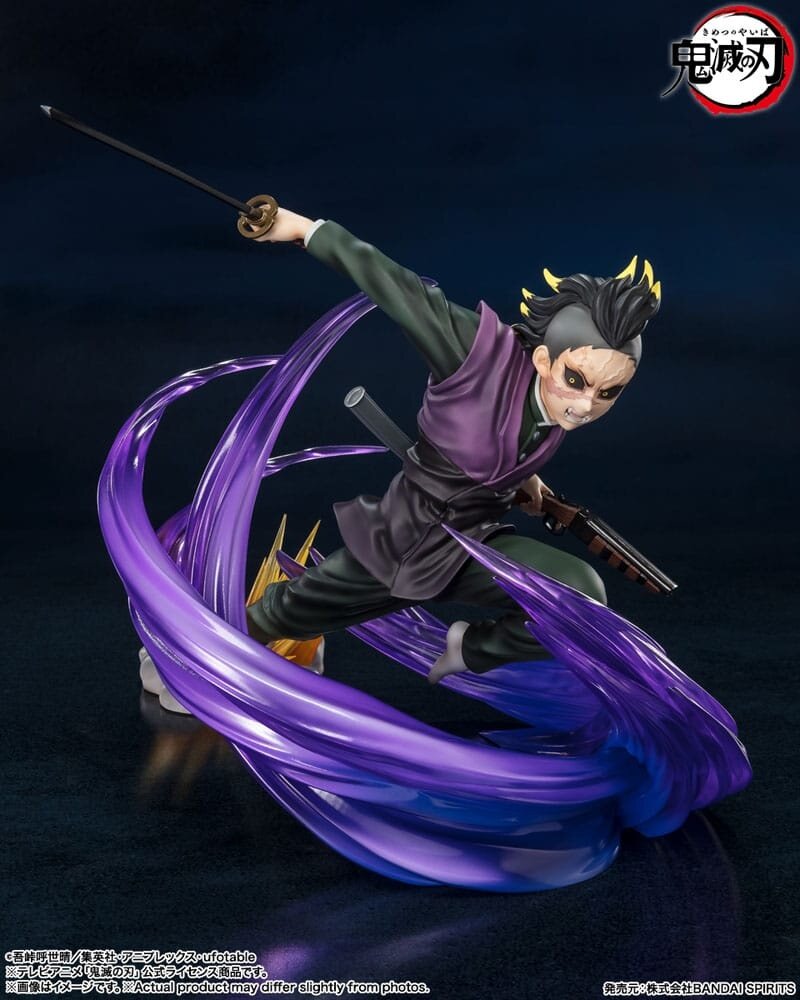 Tamashii Nations Demon Slayer: Kimetsu no Yaiba FiguartsZERO PVC Statue Genya Shinazugawa 17 cm Tamashii Nations Demon Slayer: Kimetsu no Yaiba FiguartsZERO PVC Statue Genya Shinazugawa 17 cm