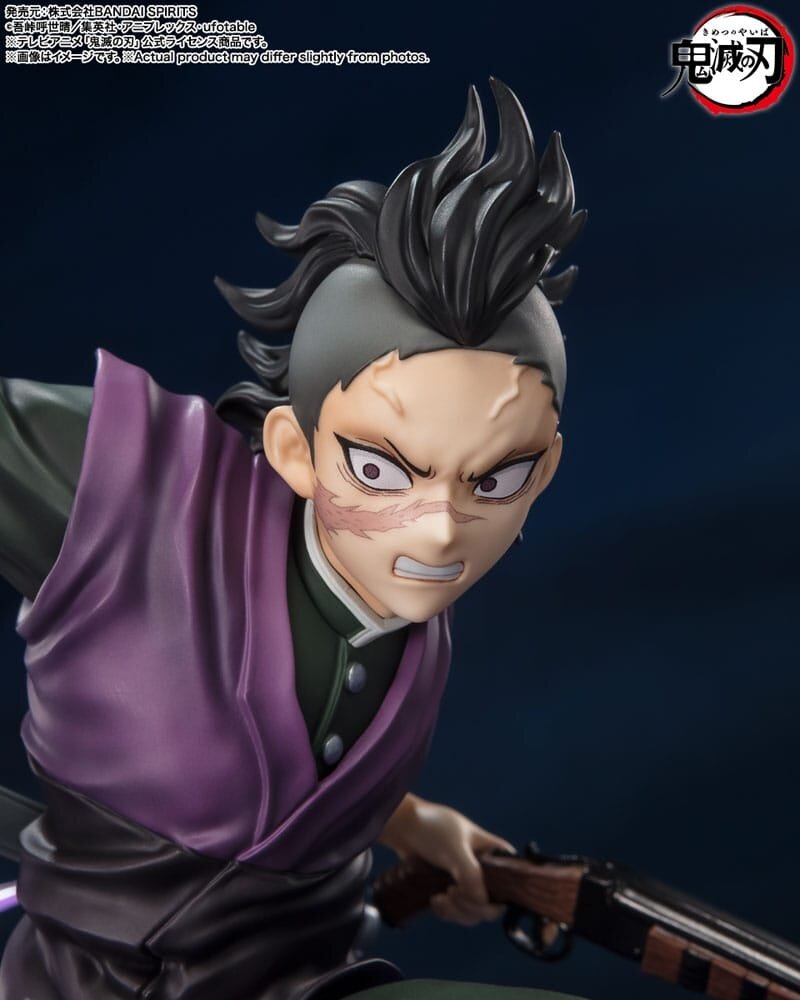 Tamashii Nations Demon Slayer: Kimetsu no Yaiba FiguartsZERO PVC Statue Genya Shinazugawa 17 cm Tamashii Nations Demon Slayer: Kimetsu no Yaiba FiguartsZERO PVC Statue Genya Shinazugawa 17 cm