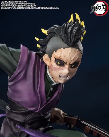 Kimetsu No Yaiba Nation