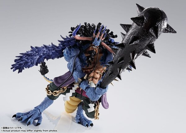 One Piece S.H. Figuarts Action Figure Kaido King of the Beasts