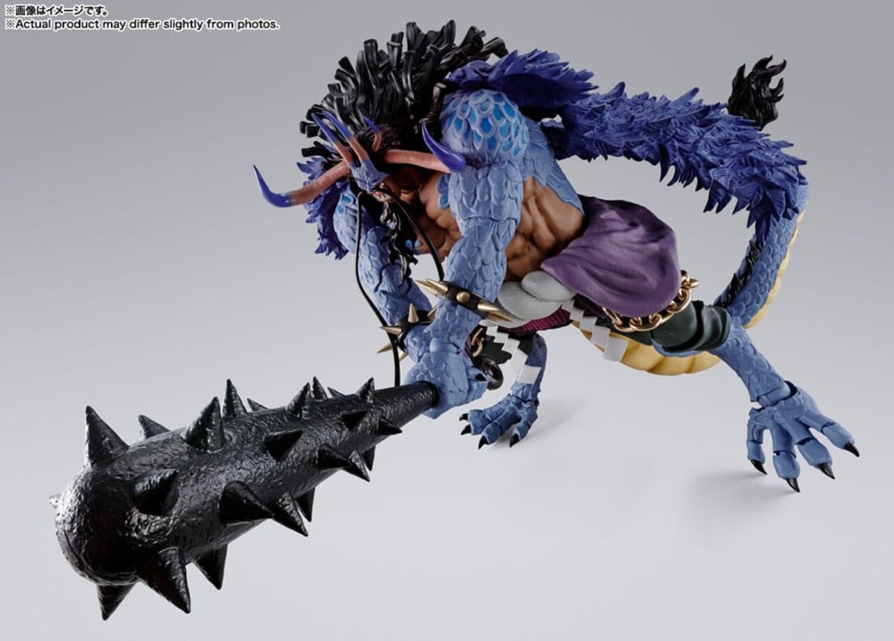 One Piece S.H. Figuarts Action Figure Kaido King of the Beasts (Man-Beast  form) 25 cm - Planet Fantasy