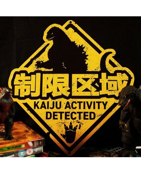 FaNaTtiK Godzilla Tin Sign Kaiju FaNaTtiK Godzilla Tin Sign Kaiju