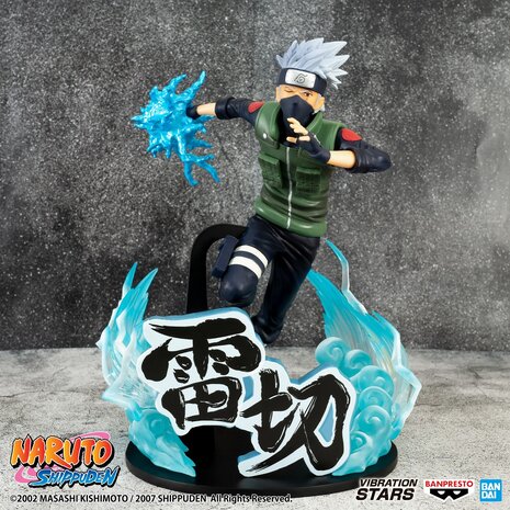 NARUTO SHIPPUDEN - Hatake Kakashi - Figure Vibration Stars 8cm