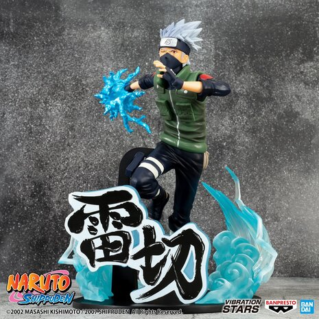  Banpresto - Naruto Shippuden - Vibration Stars - Hatake Kakashi-II  Statue : Toys & Games