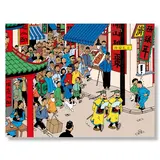 Tintinimaginatio Tintin Thom(p)sons Chinese Poster 60 x 80 cm