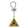 Paladone The Legend of Zelda Backpack Buddie Sleutelhanger (Random) Paladone The Legend of Zelda Backpack Buddie Sleutelhanger (Random)