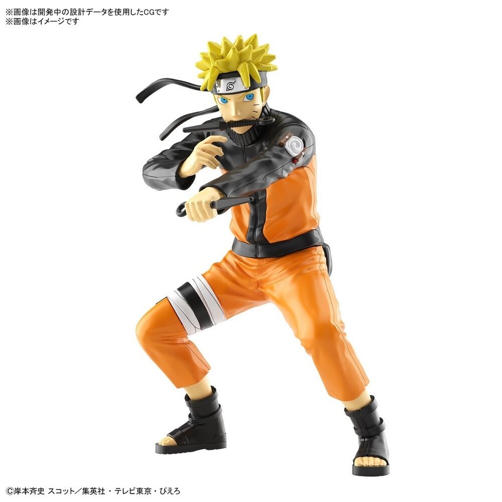 Bandai Naruto Shippuden Entry Grade Model Kit Bandai Naruto Shippuden Entry Grade Model Kit
