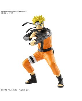 Bandai Naruto Shippuden Entry Grade Model Kit Bandai Naruto Shippuden Entry Grade Model Kit