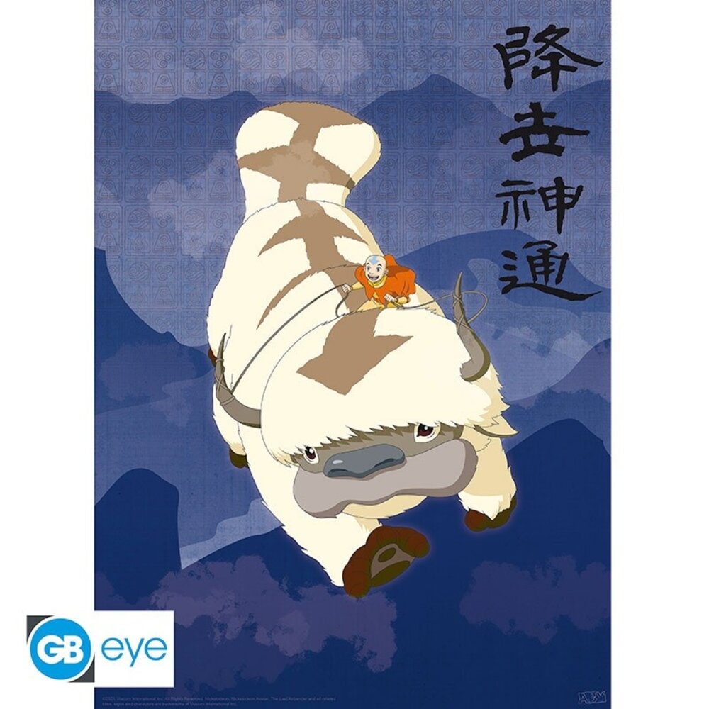 ABY Style Avatar: The Last Airbender Set of 2 Posters 52 x 38 cm