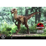 Prime 1 Studio Jurassic Park Prime Collectibles Statue 1/10 Velociraptor Open Mouth 19 cm