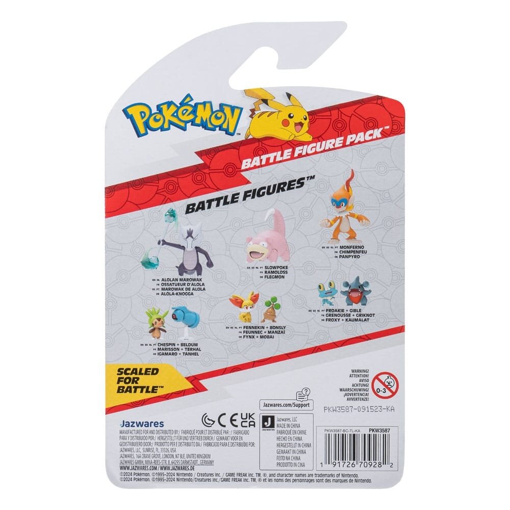 Jazwares Pokémon Battle Figure First Partner Set Figure 2-Pack Bulbasaur #2, Pikachu #1 Jazwares Pokémon Battle Figure First Partner Set Figure 2-Pack Bulbasaur #2, Pikachu #1