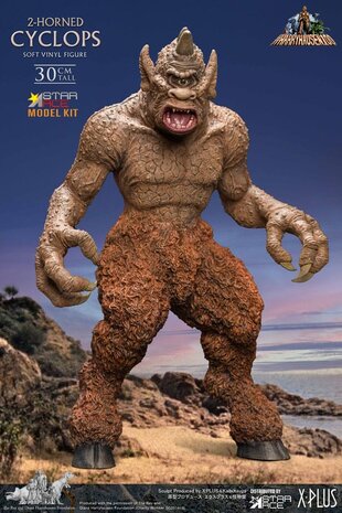 Star Ace Toys The 7th Voyage of Sinbad Soft Vinyl Model Kit Ray Harryhausens 2-horned Cyclops 30 cm Star Ace Toys The 7th Voyage of Sinbad Soft Vinyl Model Kit Ray Harryhausens 2-horned Cyclops 30 cm