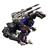 Takara Tomy Zoids Plastic Model Kit 1/100 RMZ-002 Geno Saurer 29 cm Takara Tomy Zoids Plastic Model Kit 1/100 RMZ-002 Geno Saurer 29 cm