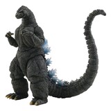Hiya Toys Godzilla vs. King Ghidorah Exquisite Basic Action Figure Heat Ray Godzilla Hokkaido Ver. Previews Exclusive 18 cm Hiya Toys Godzilla vs. King Ghidorah Exquisite Basic Action Figure Heat Ray Godzilla Hokkaido Ver. Previews Exclusive 18 cm