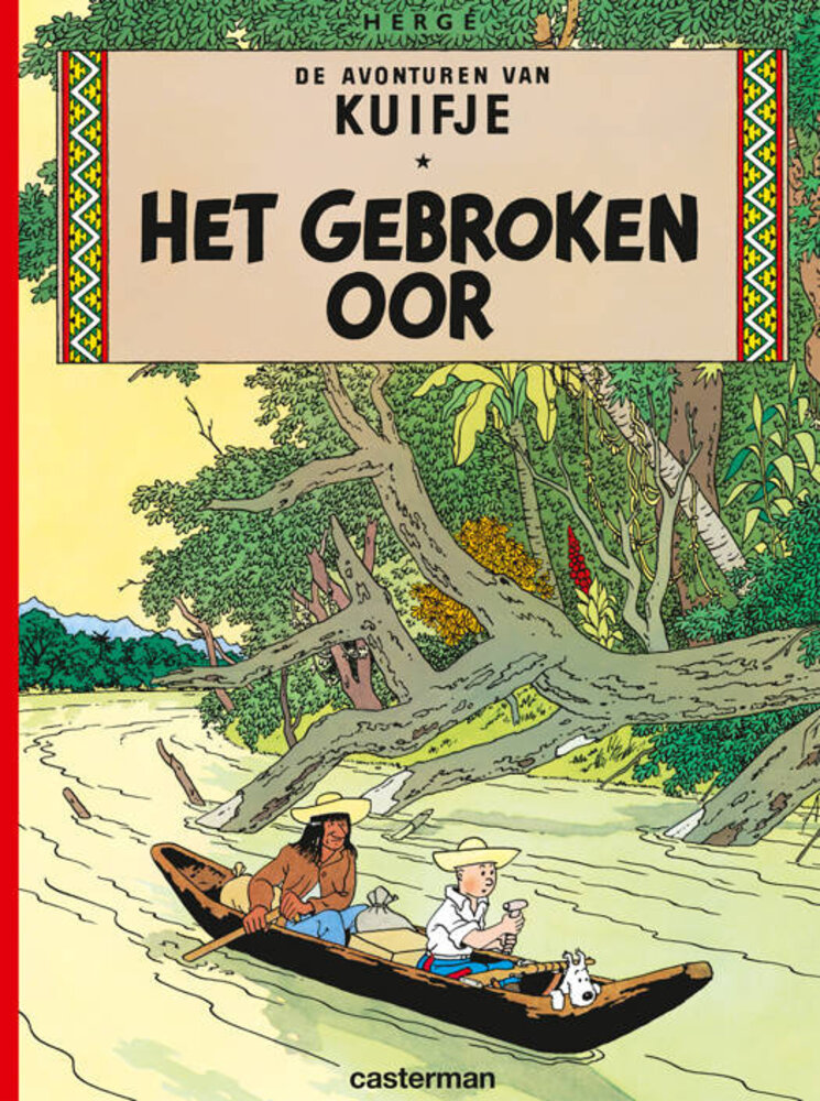 Casterman Het Gebroken Oor Stripboek Casterman Het Gebroken Oor Stripboek