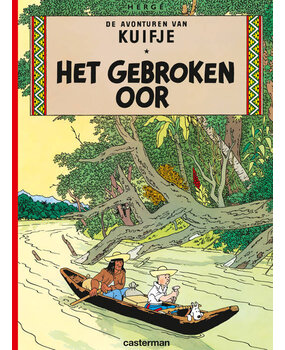 Casterman Het Gebroken Oor Stripboek Casterman Het Gebroken Oor Stripboek