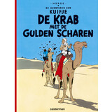 Casterman De Krab met de Gulden Scharen Stripboek Casterman De Krab met de Gulden Scharen Stripboek