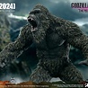 Star Ace Toys Godzilla vs. Kong: The New Empire Soft Vinyl Statue Kong 30 cm Star Ace Toys Godzilla vs. Kong: The New Empire Soft Vinyl Statue Kong 30 cm