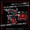 Takara Tomy Zoids Plastic Model Kit 1/72 AZ-07 Death Saurer Takara Tomy Zoids Plastic Model Kit 1/72 AZ-07 Death Saurer