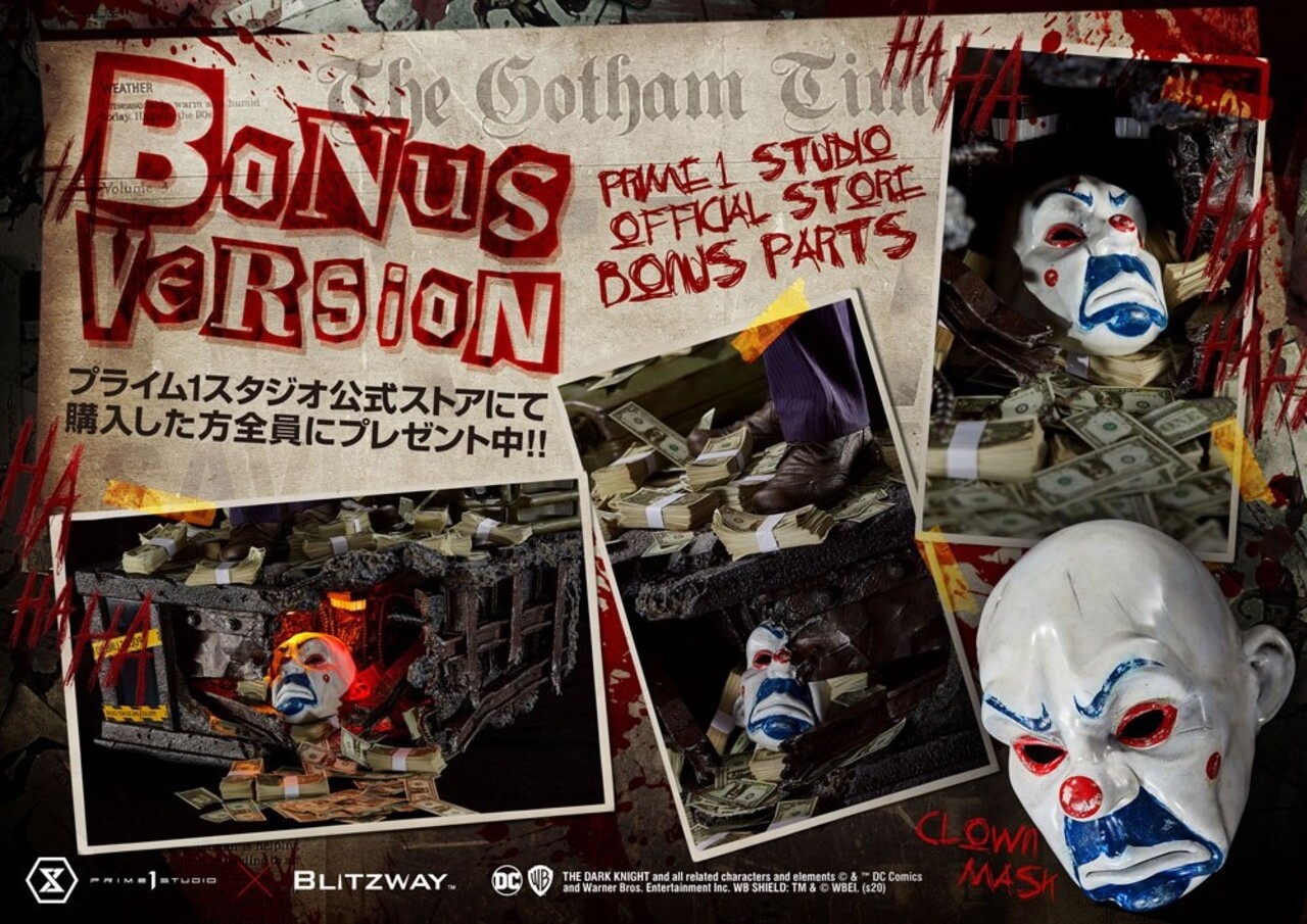 Prime 1 Studio The Dark Knight Statue 1/3 The Joker Bonus Version 72 cm Prime 1 Studio The Dark Knight Statue 1/3 The Joker Bonus Version 72 cm