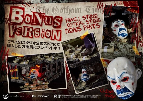 Prime 1 Studio The Dark Knight Statue 1/3 The Joker Bonus Version 72 cm Prime 1 Studio The Dark Knight Statue 1/3 The Joker Bonus Version 72 cm