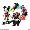 Tamashii Nations Disney Soul of Chogokin Diecast Action Figure Super Change Mickey Mouse by Kunio Okawara 13 cm Tamashii Nations Disney Soul of Chogokin Diecast Action Figure Super Change Mickey Mouse by Kunio Okawara 13 cm
