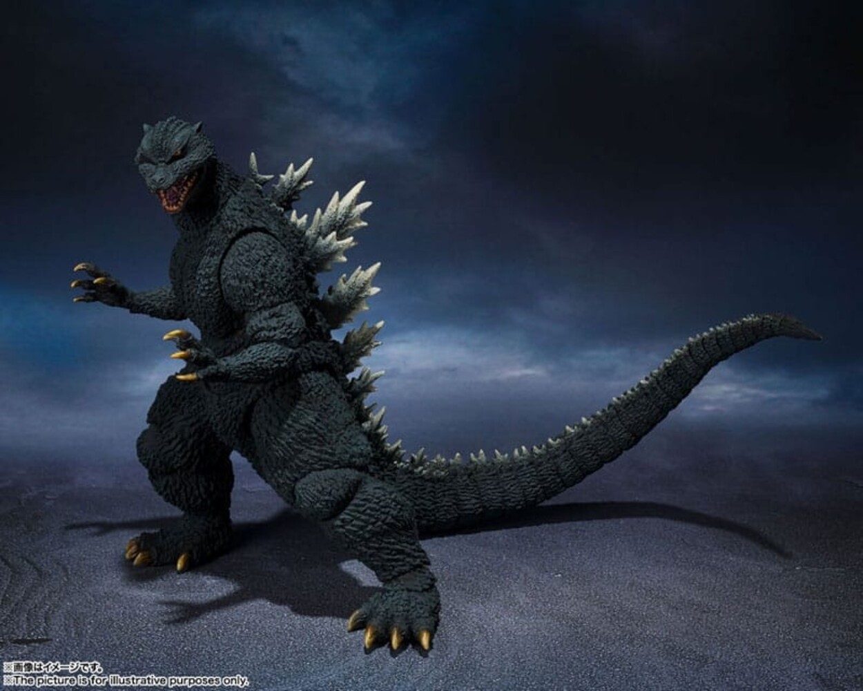 Tamashii Nations Godzilla 2004 S.H. Monster Arts Action Figure Godzilla Tamashii Nations Godzilla 2004 S.H. Monster Arts Action Figure Godzilla